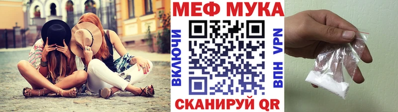 Гашиш Калачинск