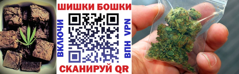 купить закладку  hydra сайт  Cannafood конопля  Калачинск 