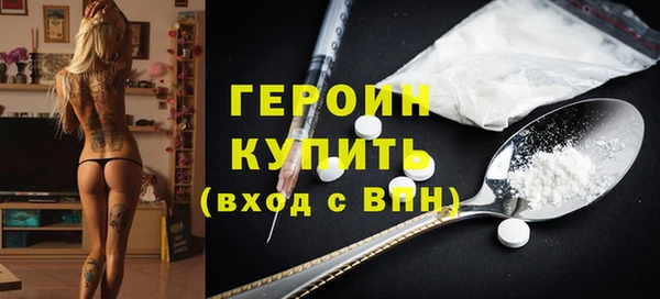 гидропоника Инсар