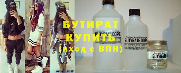 дурь Инта