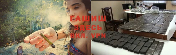 гидропоника Инсар