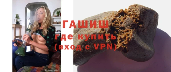 спиды Чекалин