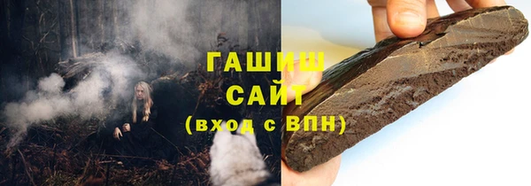 гидропоника Инсар