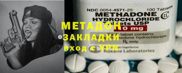 гидропоника Инсар