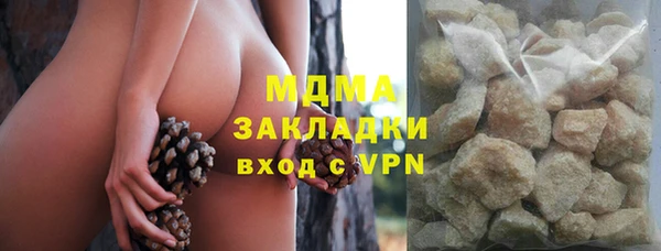дурь Инта