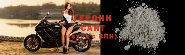 метадон Иннополис