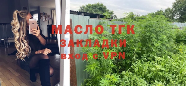 гидропоника Инсар
