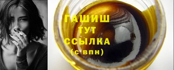 гидропоника Инсар