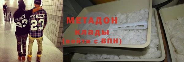 гидропоника Инсар
