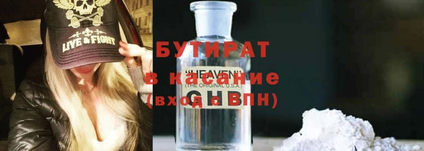 гидропоника Инсар