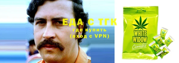 гидропоника Инсар