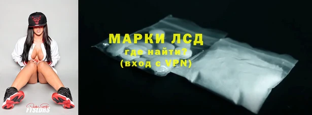 гидропоника Инсар