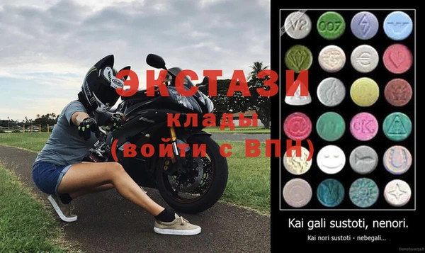 гидропоника Инсар