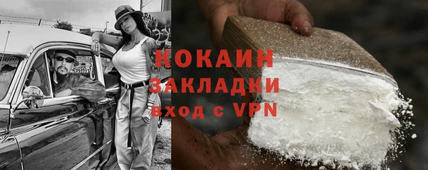 гидропоника Инсар
