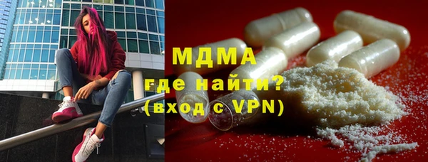 прущий лед Чегем