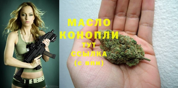 метадон Иннополис