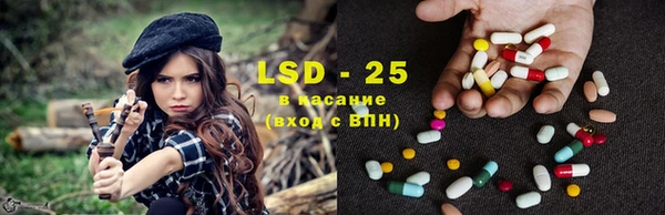 гидропоника Инсар