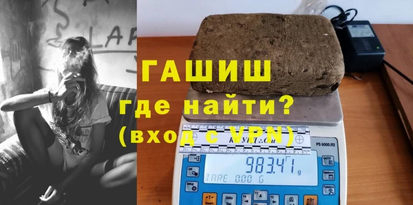 метадон Иннополис