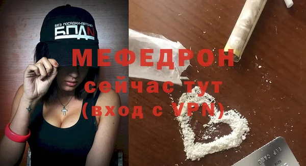 дурь Инта
