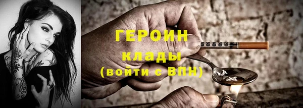 гидропоника Инсар