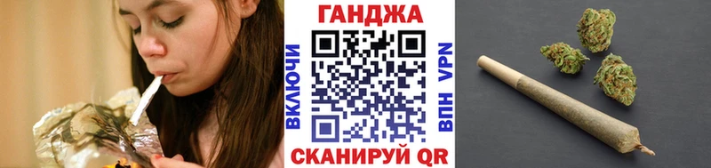 дарк нет формула  Калачинск  Бошки марихуана план 